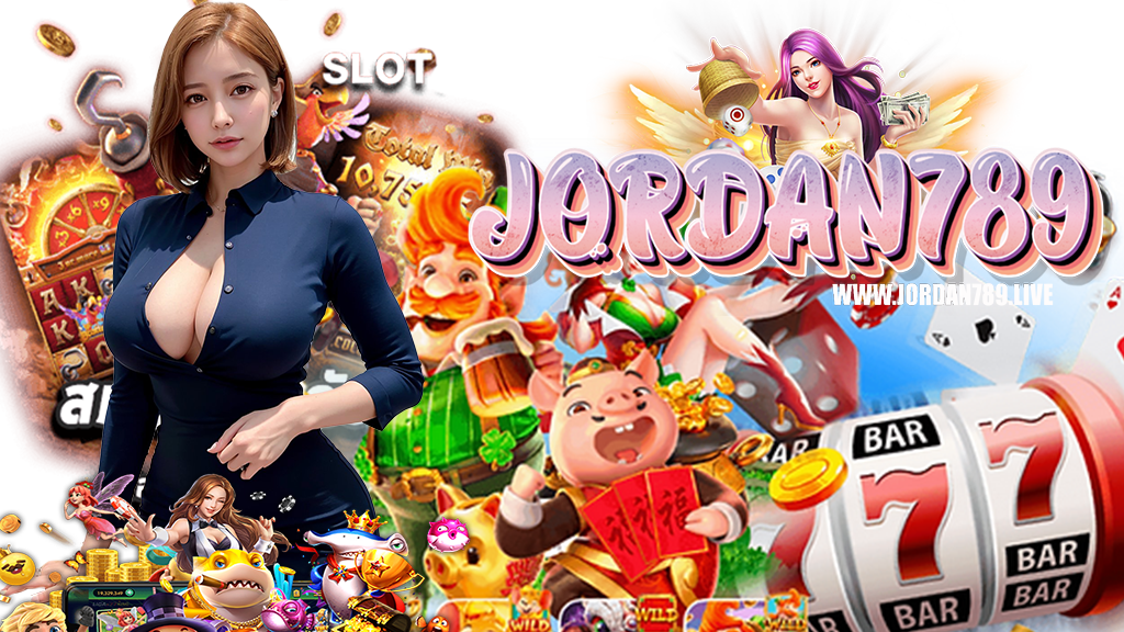jordan789-เครดิตฟรี